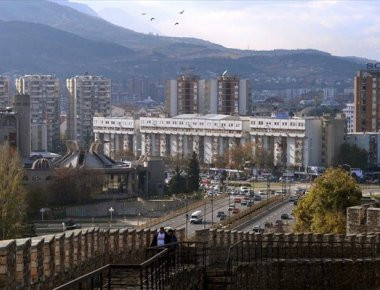 Η Ειδική Εισαγγελία Διαφθοράς των Σκοπίων ζήτησε πάγωμα της περιουσίας του κόμματος του Γκρούεφσκι